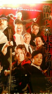 ゆり★ゆり-20090116205104.jpg