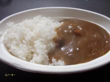 スノーキーのブログ-ヒロセ通商 トレードおつカレー