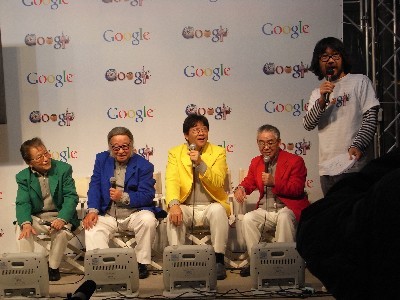 原田伸郎オフィシャルブログ 「凧は向かい風で飛ぶ」Powered by Ameba-GSANS1