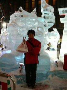 chiroru♪の日記-200902062339001.jpg