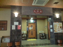 CA390147.jpg