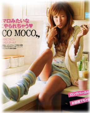 人気ブランドセレクトSHOP☆deicy blondy rich NINE☆