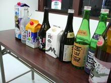 利き酒