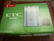 ETC1