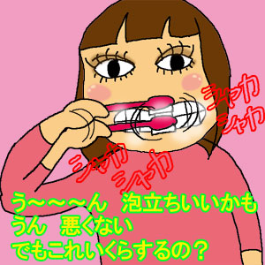 長女の感想
