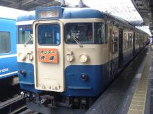 180610_HKkamakura.jpg