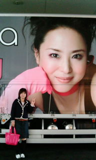 20080629134230.jpg