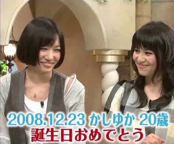 ミーハーおやじのカラオケでポン♪