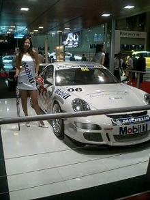 997カップカー