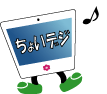 195_tyoideji