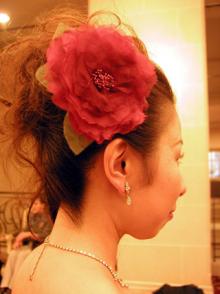 情熱の花嫁