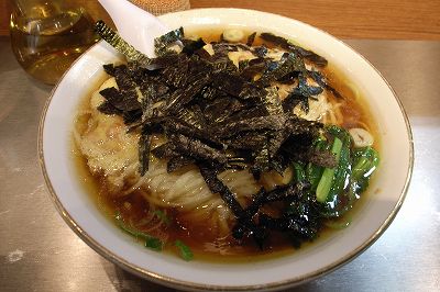 満来