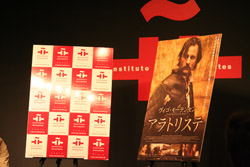 大都会東京で働くケイティのシネトレな日々-ヴィゴ・モーテンセン会見