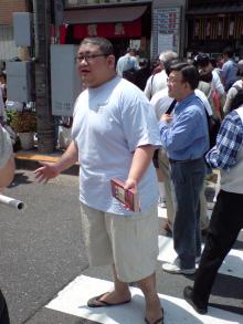 総見3