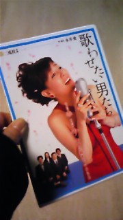 戸田恵子オフィシャルブログ Powered by Ameba-photo.jpg