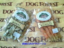 200807162009000.jpg