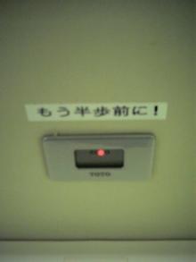 DVC00123_M.jpg