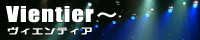bun_vientier200_40