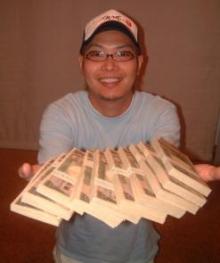 sugano
