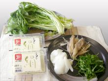 湯豆腐材料