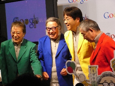 原田伸郎オフィシャルブログ 「凧は向かい風で飛ぶ」Powered by Ameba-GSANS3