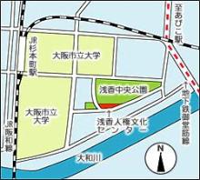 Map_AsakaHumanRightsCenter