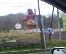 20080427170020.jpg