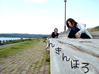 山代21