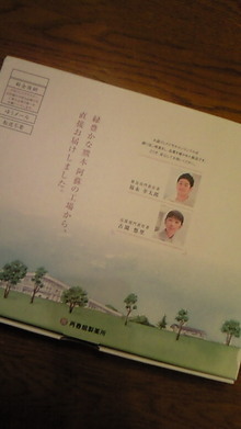 200810201707000.jpg