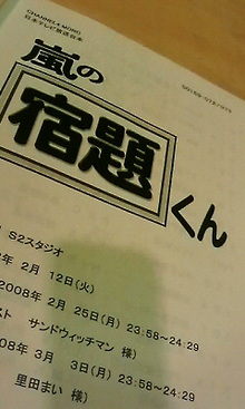 200802121524000.jpg