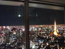 夜景
