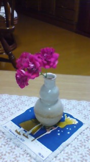 丸明