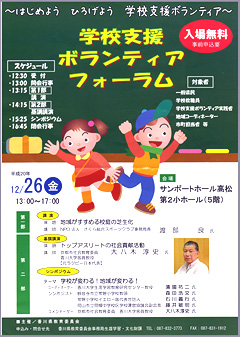 kamechanのブログ