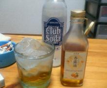 あんず酒ソーダ
