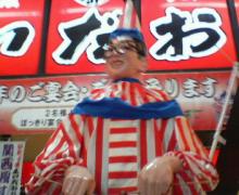 200701271858000.jpg