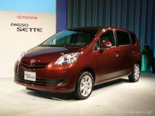 自動車・バイク専門情報サイト『クルマ・バイクのアドバイザーPRO』のブログ-パッソセッテ/ブーンルミナス