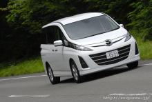 【マツダ ビアンテ】乗員全員の快適さを両立