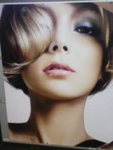 美塾の塾長ブログ