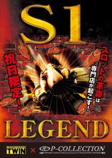 P－COLLECTIONカメスタントのブログ