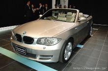 BMWグループ、6月の販売台数…2.8％減の14万6138台