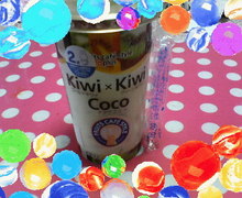 200707231744000.jpg