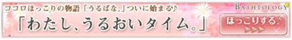 アドマン2.0＠デキる広告マンの作り方