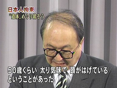 カラコロキレイ