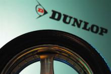 ダンロップ