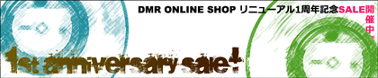 SIDEBMAG-DMR_sale09
