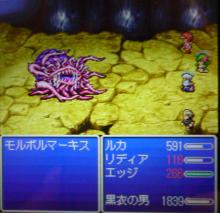 ・・・無理にゃ(ノ_・。)