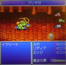 勝算あるかしら（＝＝；