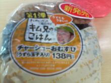 200608180904000.jpg
