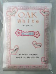 floreeのブログ　樹脂粘土・スイーツデコの世界！！-OAK　WHITE