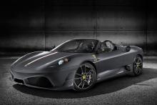 フェラーリ、F430ベースの限定車を発表